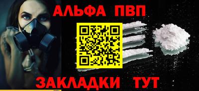 прущий лед Гатчина