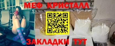 дживик Гай