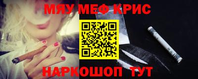 дживик Гай