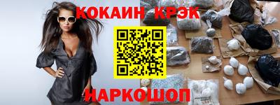 дживик Гай