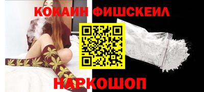 прущий лед Гатчина