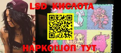 кокаин колумбия Гагарин