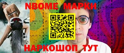 прущий лед Гатчина