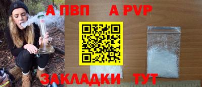 кокаин колумбия Гагарин