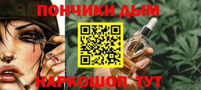 кокаин колумбия Гагарин