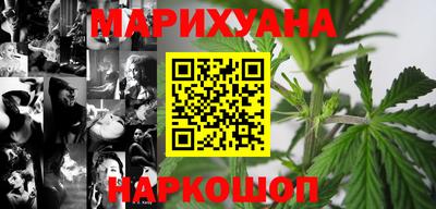 прущий лед Гатчина