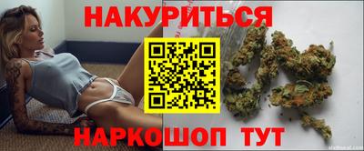 дживик Гай