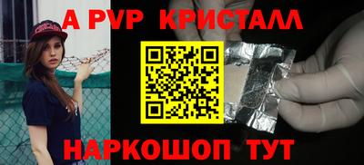кокаин колумбия Гагарин