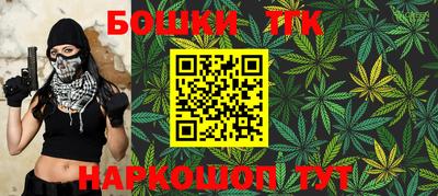 кокаин колумбия Гагарин