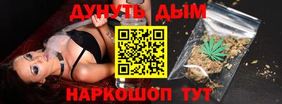 кокаин колумбия Гагарин