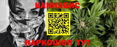 кокаин колумбия Гагарин