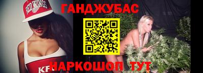 дживик Гай