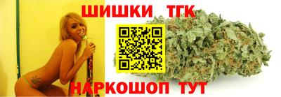 прущий лед Гатчина