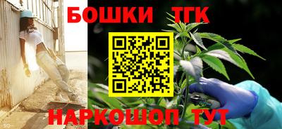 прущий лед Гатчина