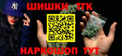 кокаин колумбия Гагарин