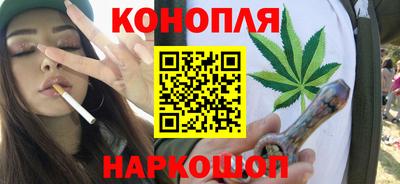 кокаин колумбия Гагарин