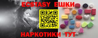 дживик Гай
