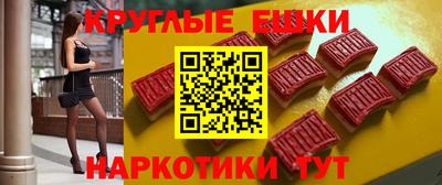кокаин колумбия Гагарин