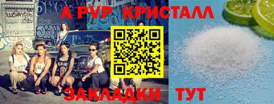 кокаин колумбия Гагарин
