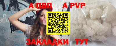 прущий лед Гатчина