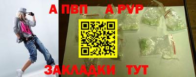 прущий лед Гатчина