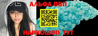 прущий лед Гатчина