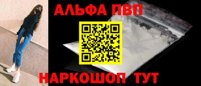 кокаин колумбия Гагарин