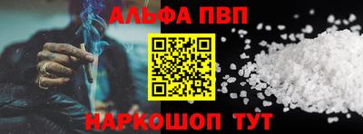 прущий лед Гатчина