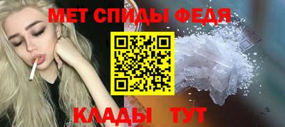 кокаин колумбия Гагарин