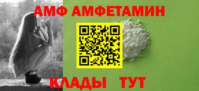 прущий лед Гатчина
