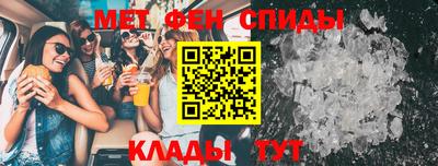 дживик Гай