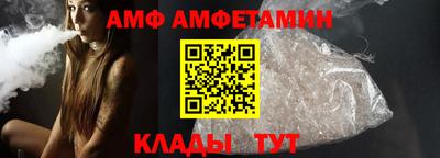 кокаин колумбия Гагарин