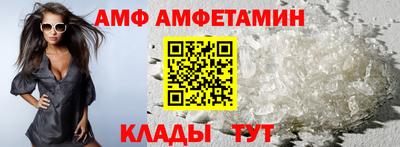 прущий лед Гатчина