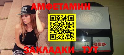 кокаин колумбия Гагарин