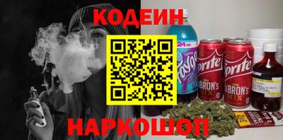 дживик Гай