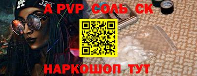 прущий лед Гатчина