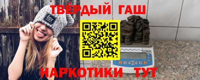 прущий лед Гатчина