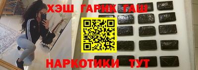 кокаин колумбия Гагарин