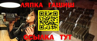 кокаин колумбия Гагарин