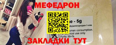 кокаин колумбия Гагарин